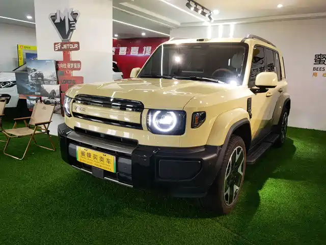 iCAR iCAR