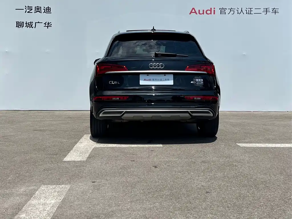 Audi Q5L — миниатюра 5