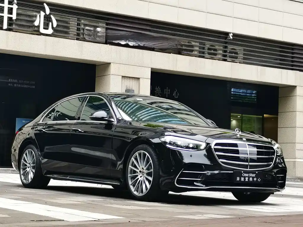 MERCEDES-BENZ S CLASS