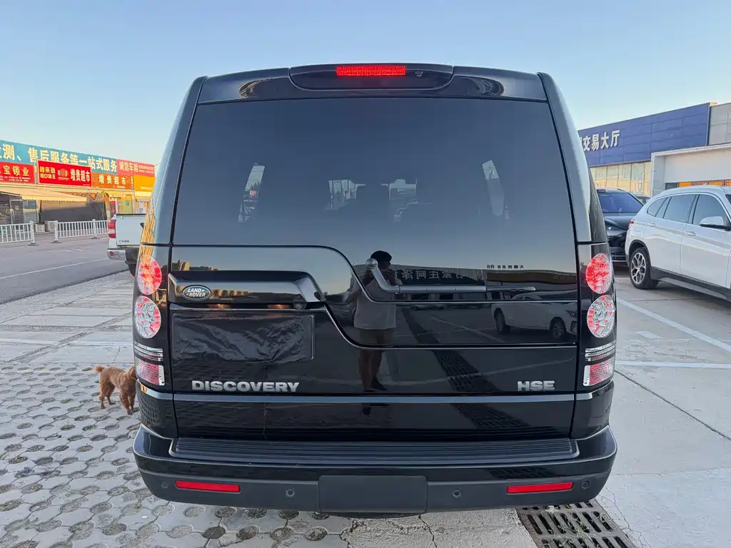 Land Rover Discovery — миниатюра 7
