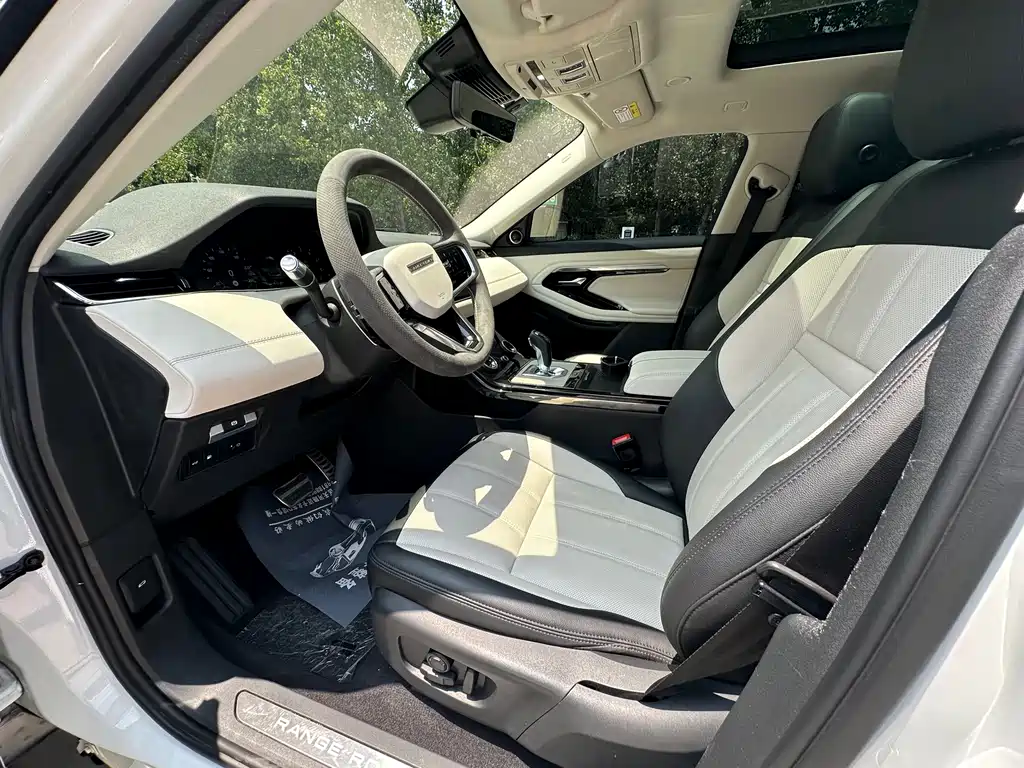 Land Rover Evoque PHEV — миниатюра 8
