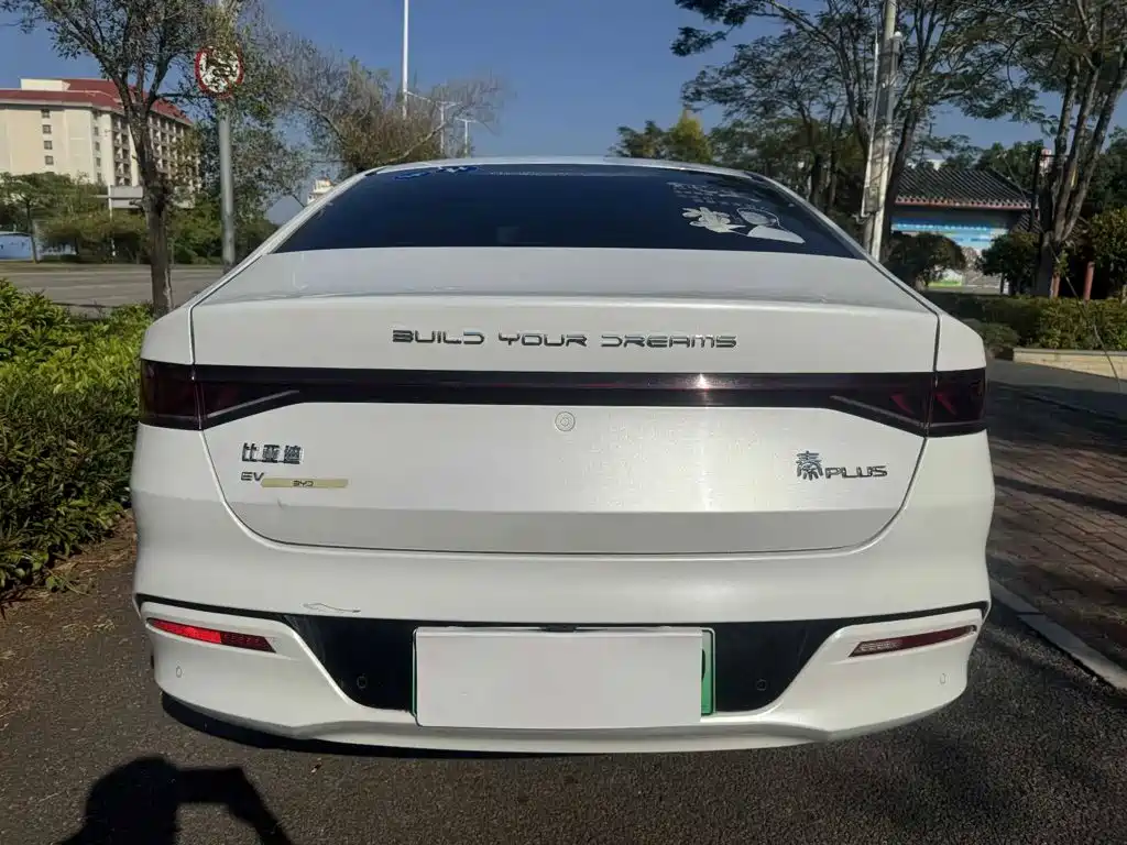 BYD Qin PLUS — миниатюра 8