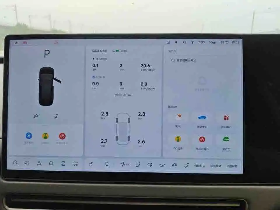 Li Auto Li i8 — миниатюра 6