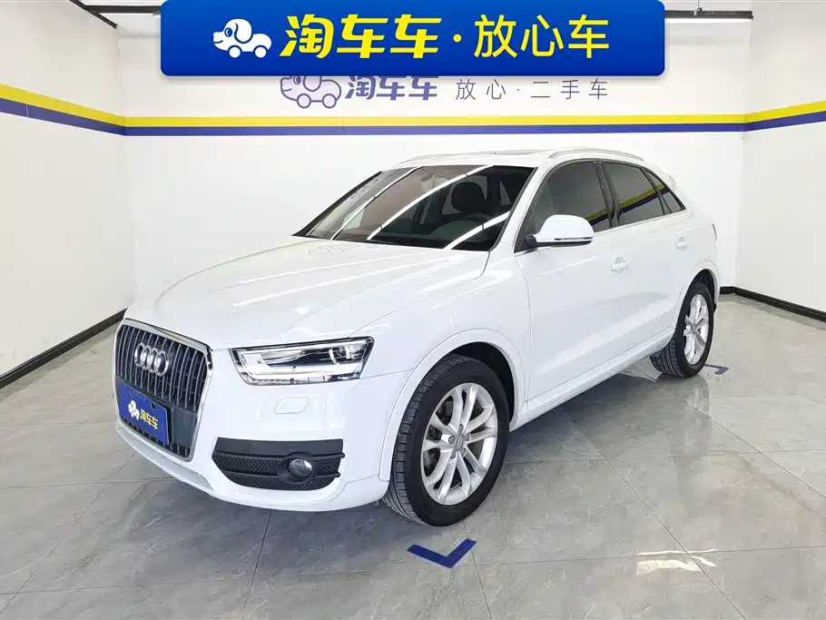 Audi Q3 2016