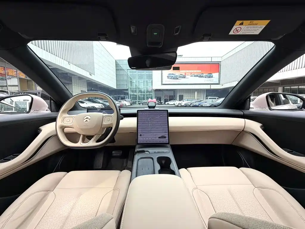 NIO ET7 2022 75kWh