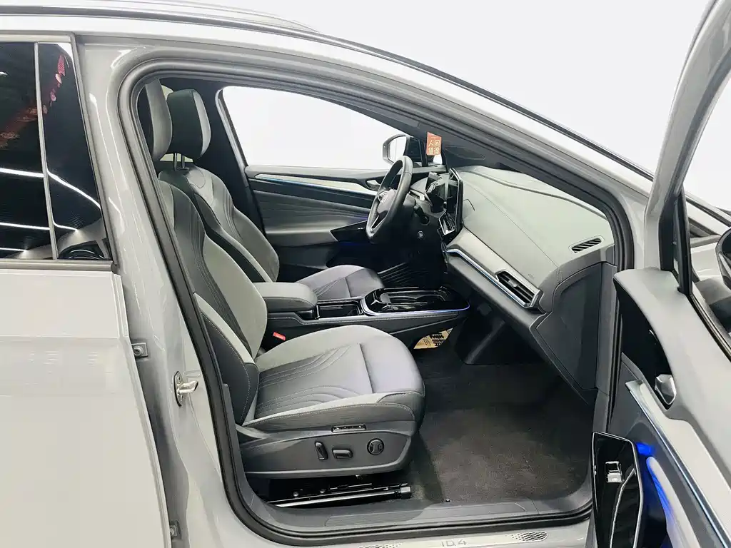 Volkswagen ID.4 Crozz — миниатюра 14