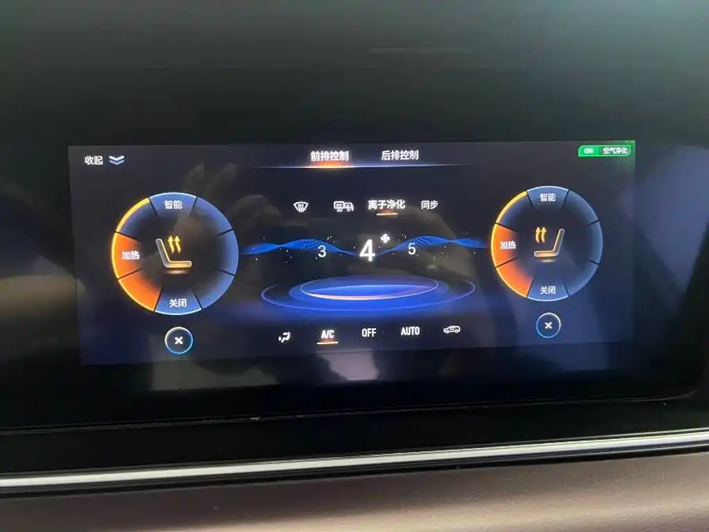 GAC Motor Trumpchi M6 — миниатюра 13