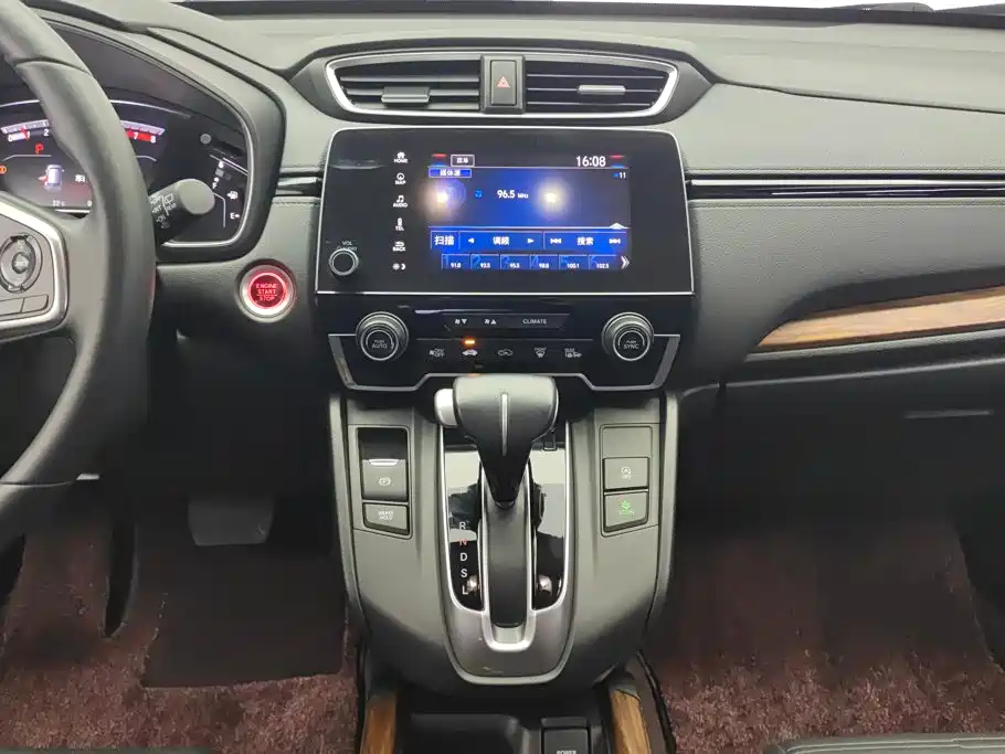 Honda CR-V — миниатюра 16