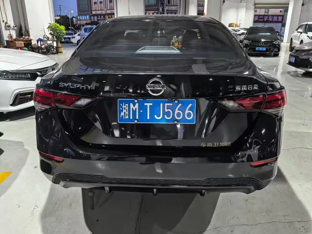 Nissan Sylphy 2021 1.6L XL CVT Enjoy