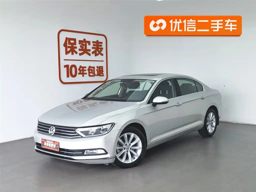 Volkswagen Magotan 2017