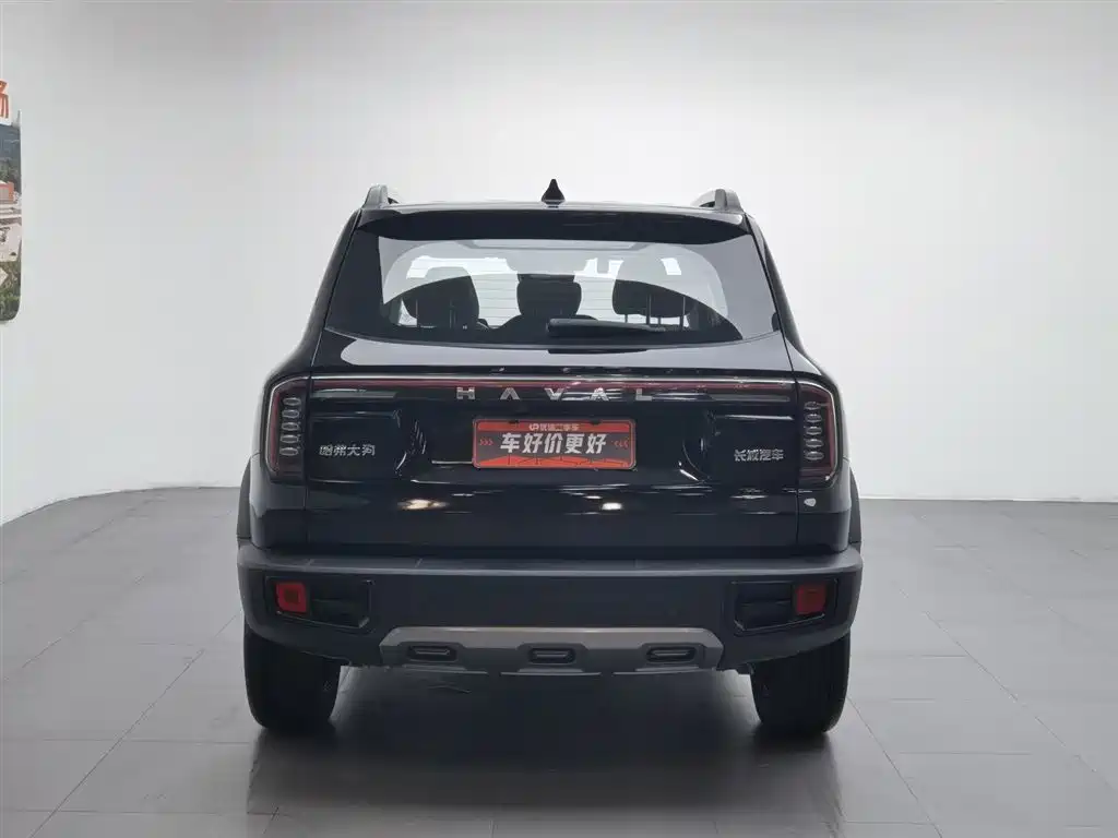 Haval Dargo 2024 1.5T DCT