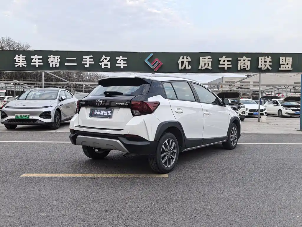 Toyota Yaris L Zhixuan YARiS L 2021 1.5L CVT Lead