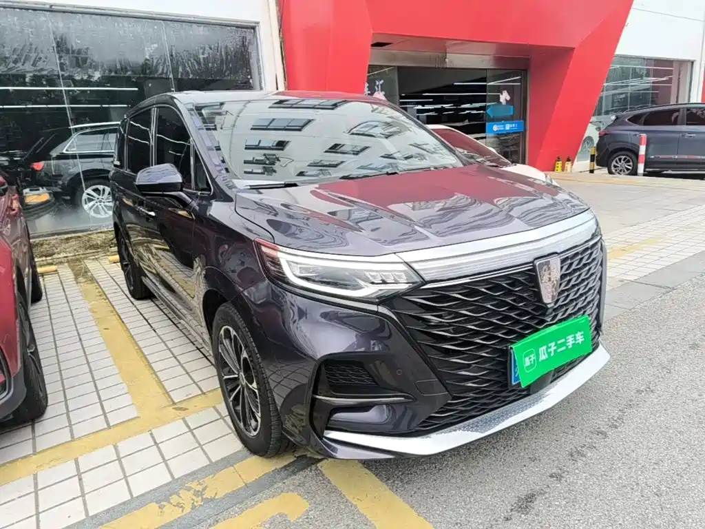 Roewe iMAX8 — миниатюра 4