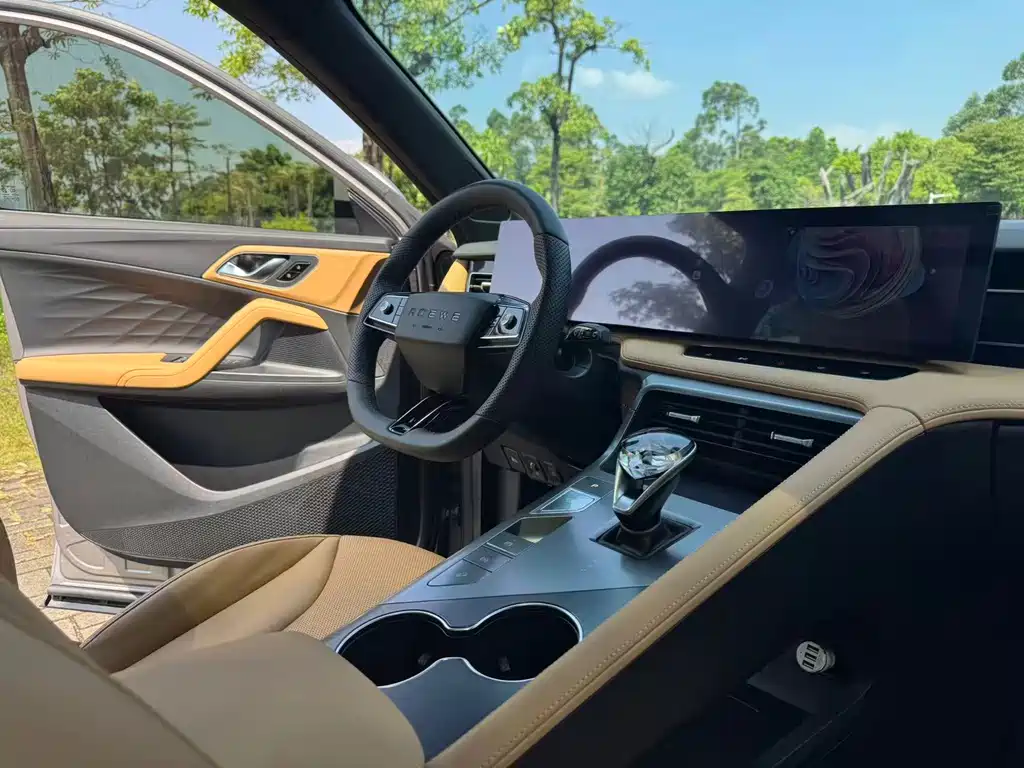 Roewe RX5 New Energy — миниатюра 6