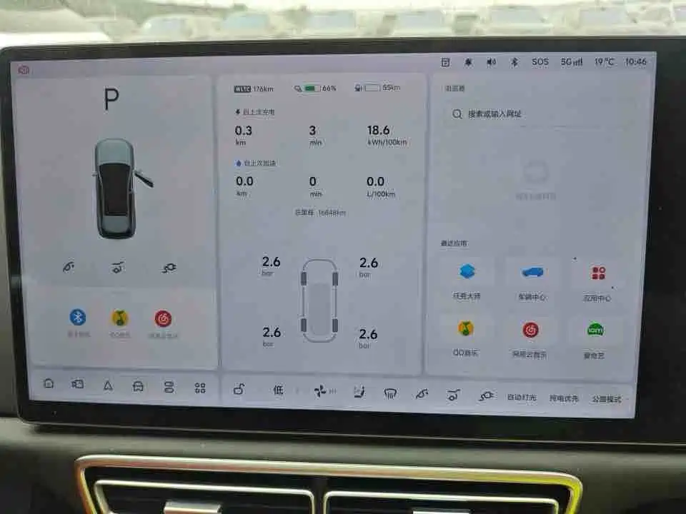Li Auto Li L6 — миниатюра 8