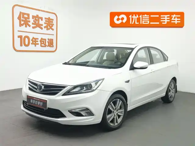 CHANGAN YIDONG 2017