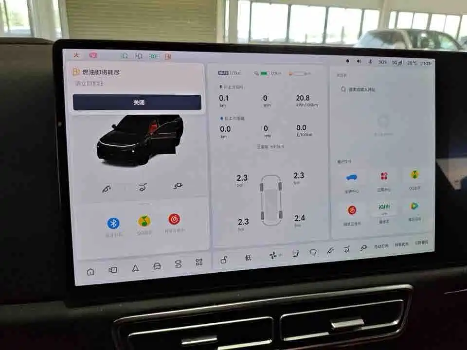 Li Auto Li L9 — миниатюра 11