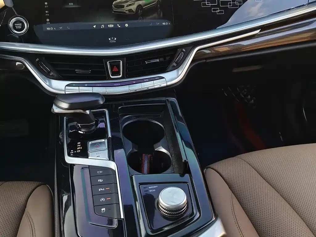 Geely Borui — миниатюра 11