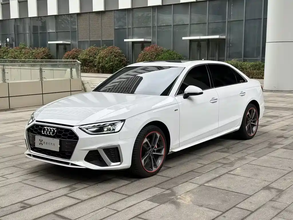 Audi A4L 2022
