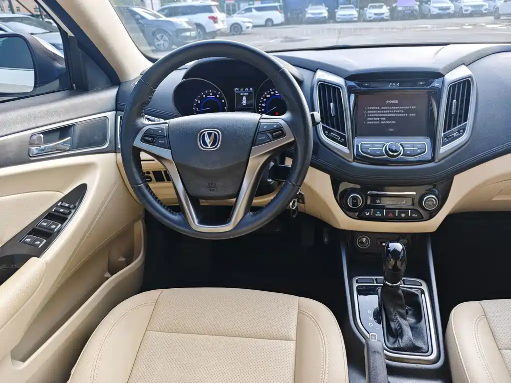 Changan Eado — миниатюра 10