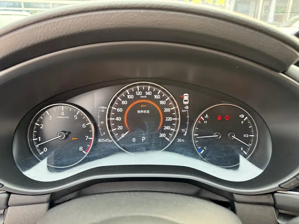 Mazda Mazda3 3 2020 2.0L AT