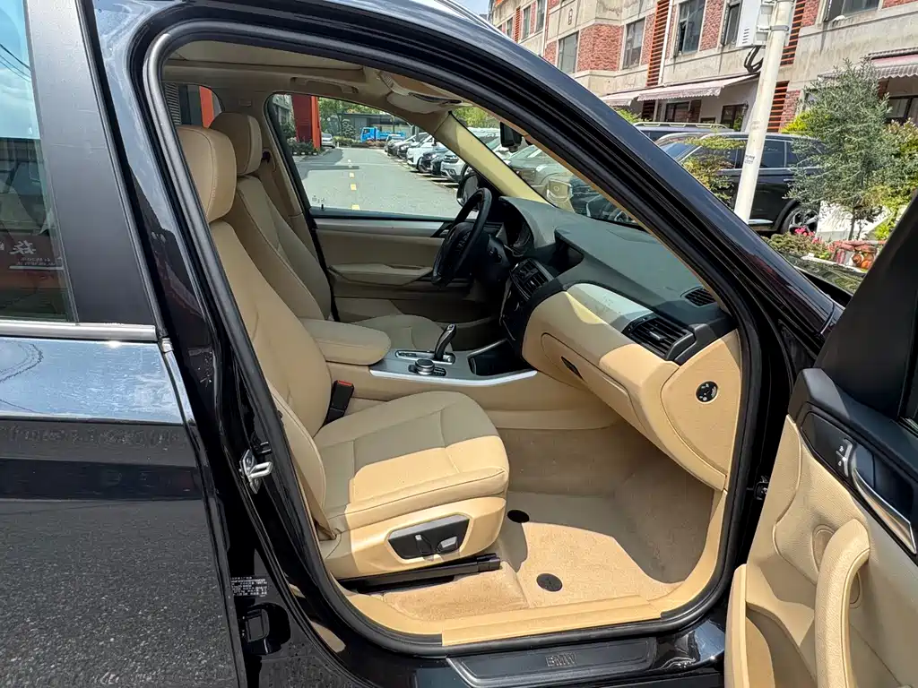 BMW X3 2016 sDrive20i