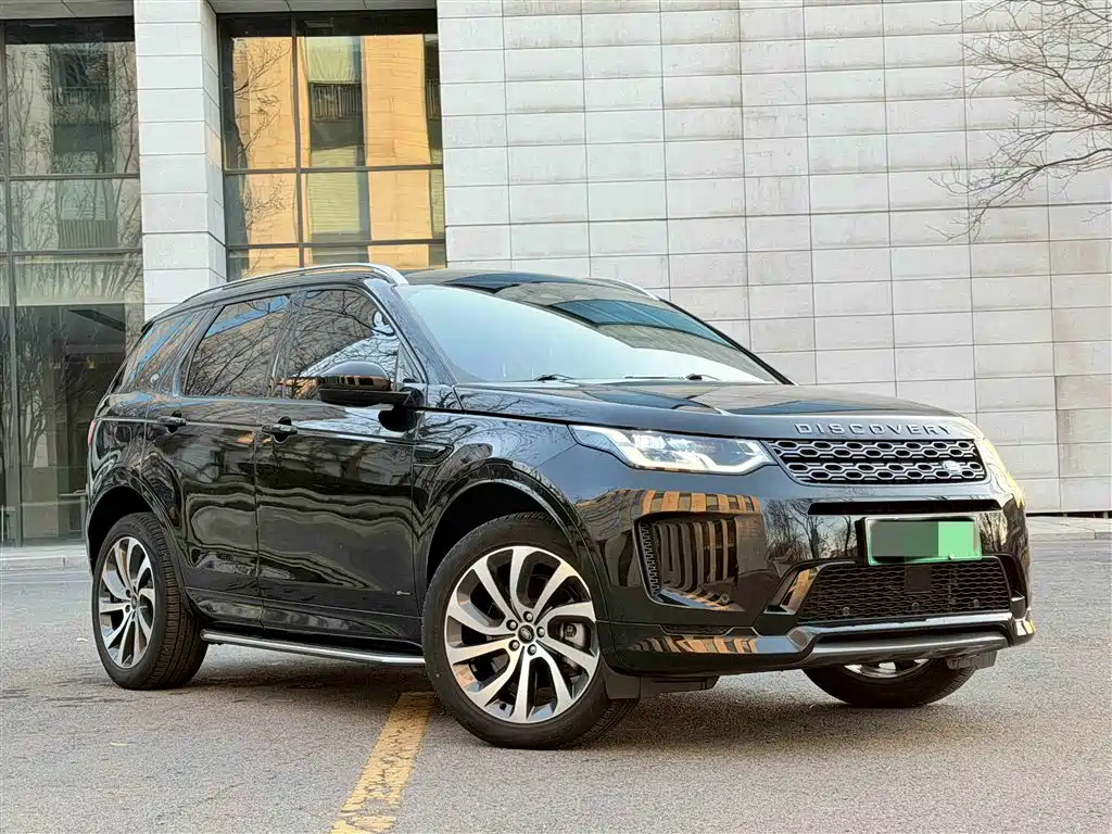 LAND ROVER DISCOVER NEW ENERGY SOURCES FOR SPORTS