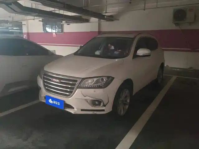 2017 Haval H2