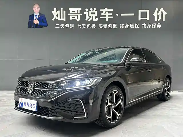 VOLKSWAGEN PASSAT 2024