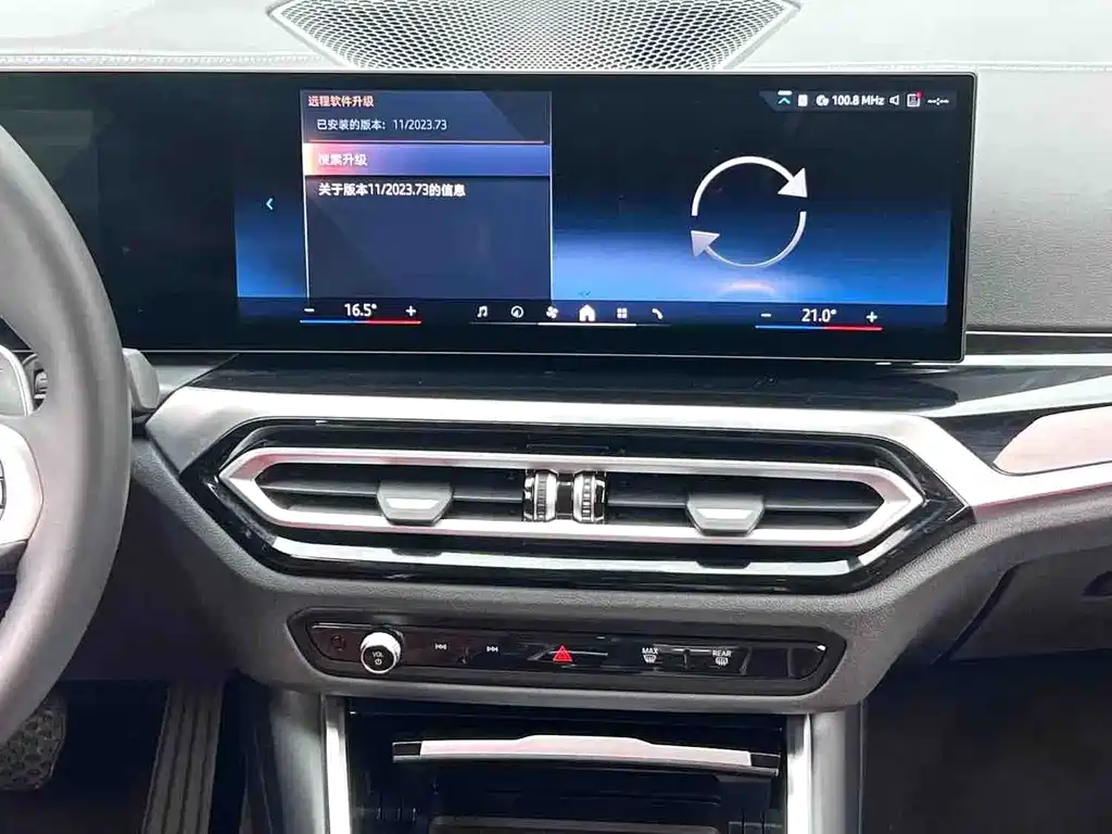 BMW 3 Series — миниатюра 14
