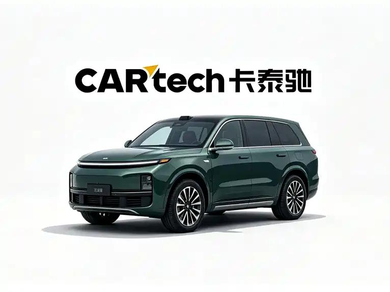 GAC S7 2025 205km Max