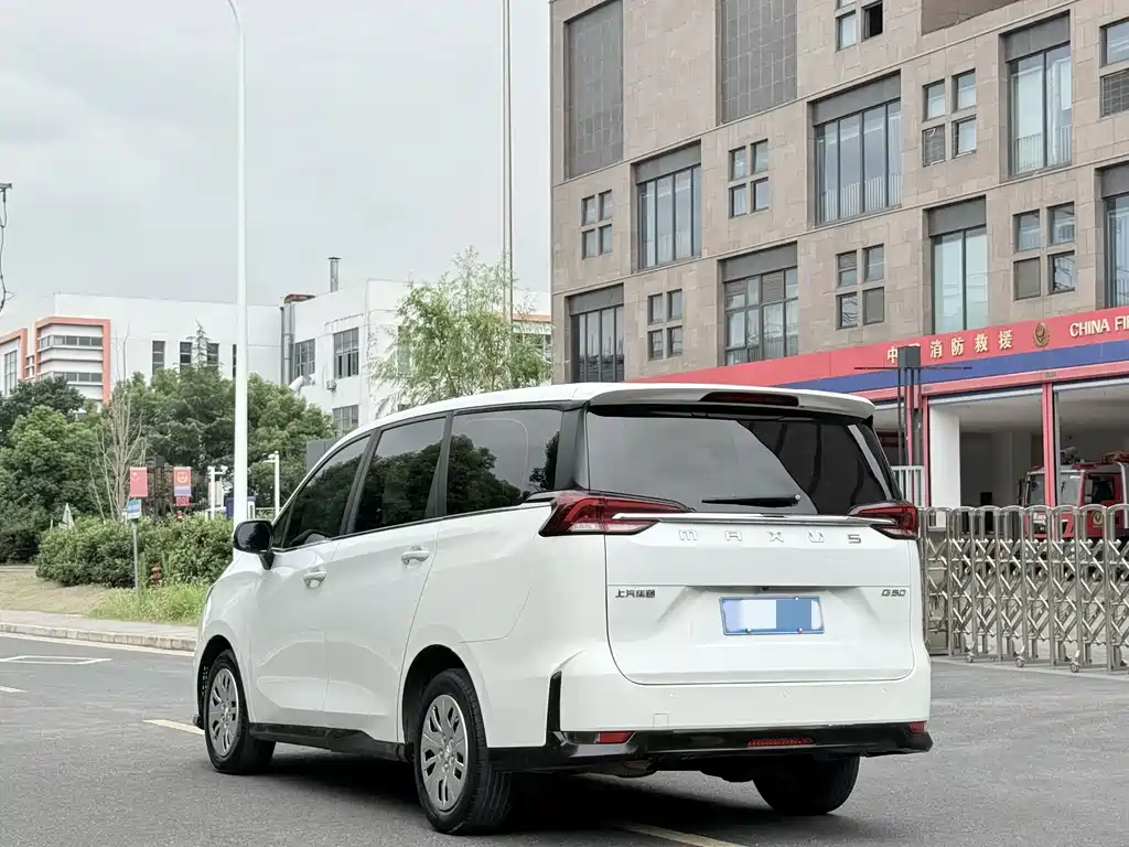 MAXUS G50 — миниатюра 7