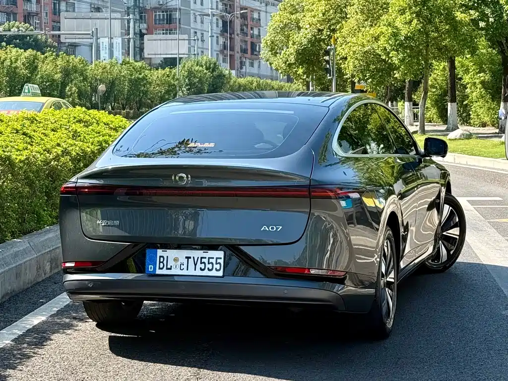 Qiyuan Qiyuan A07 — миниатюра 4