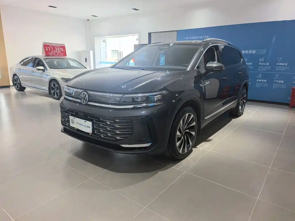 Volkswagen Talagon 2025
