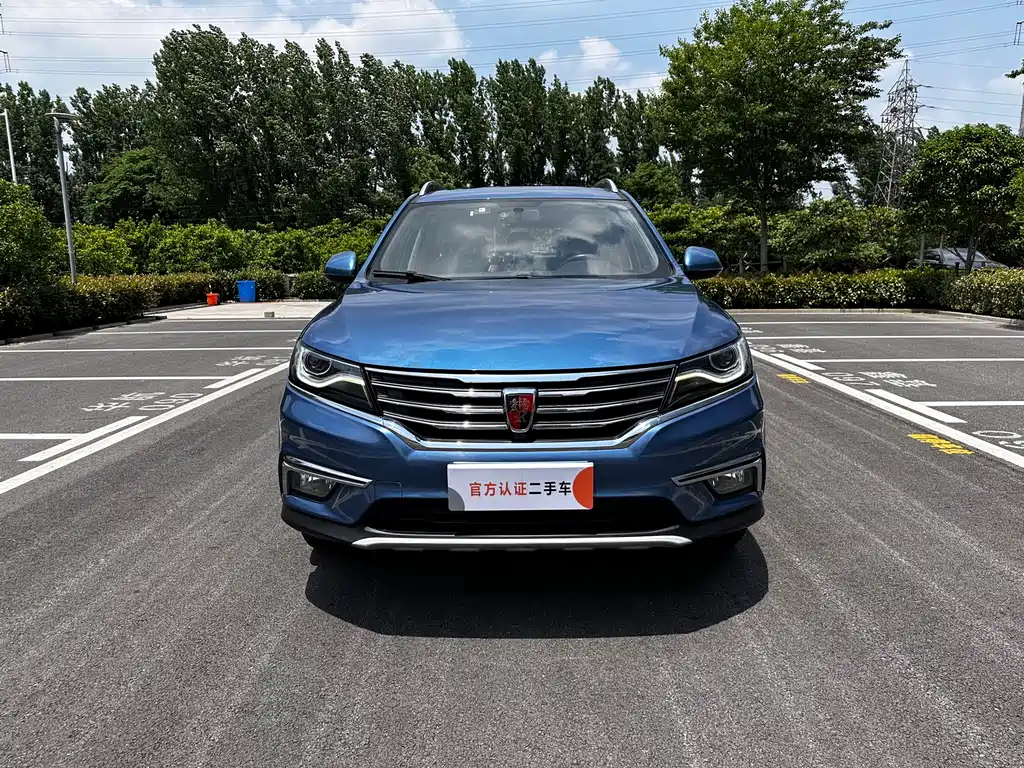 Roewe RX5 2017