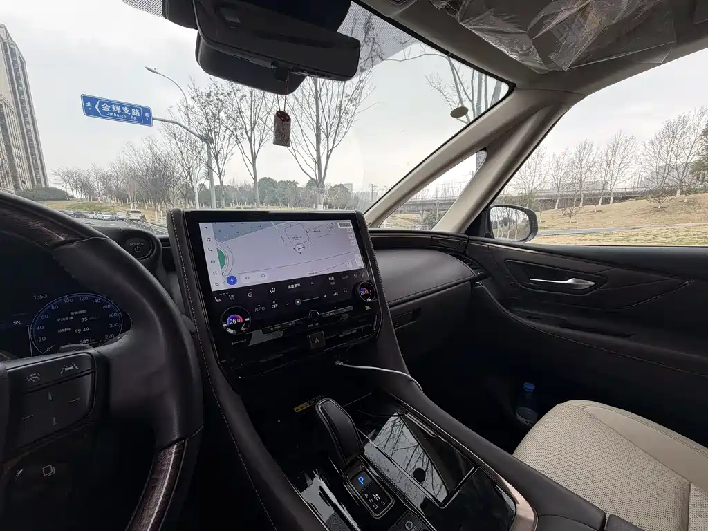 Toyota Vellfire 2024 2.5L Executive