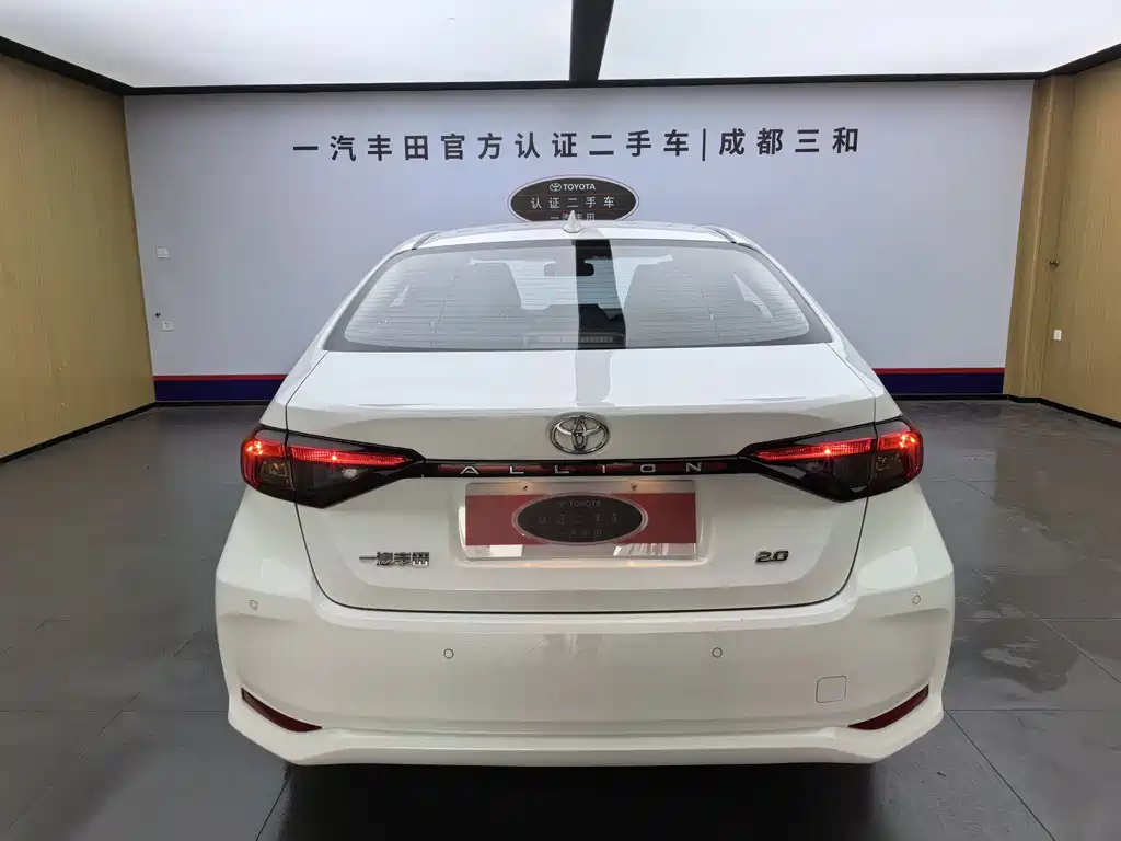 Toyota Allion 2023 2.0L