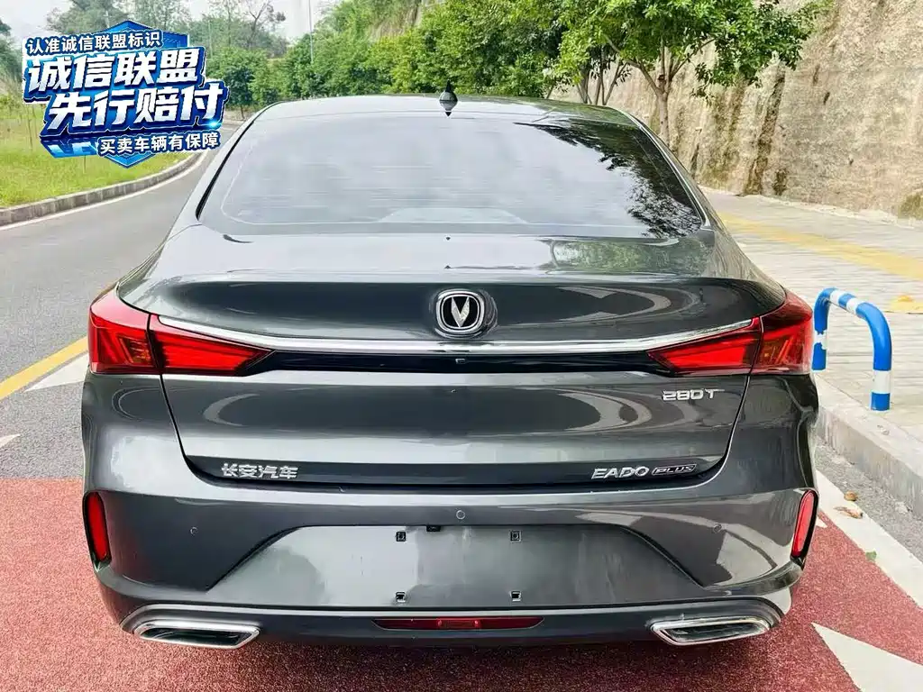 Changan Eado — миниатюра 8