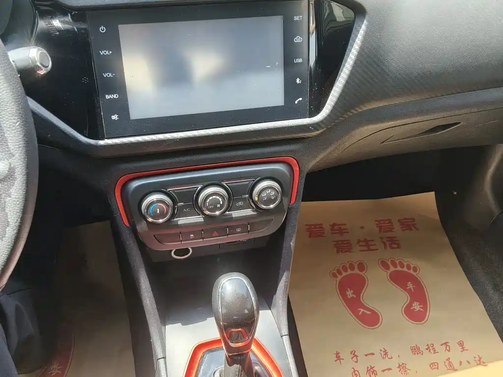 Chery Tiggo 3x 1.5L Auto Fashion Edition, фото 12