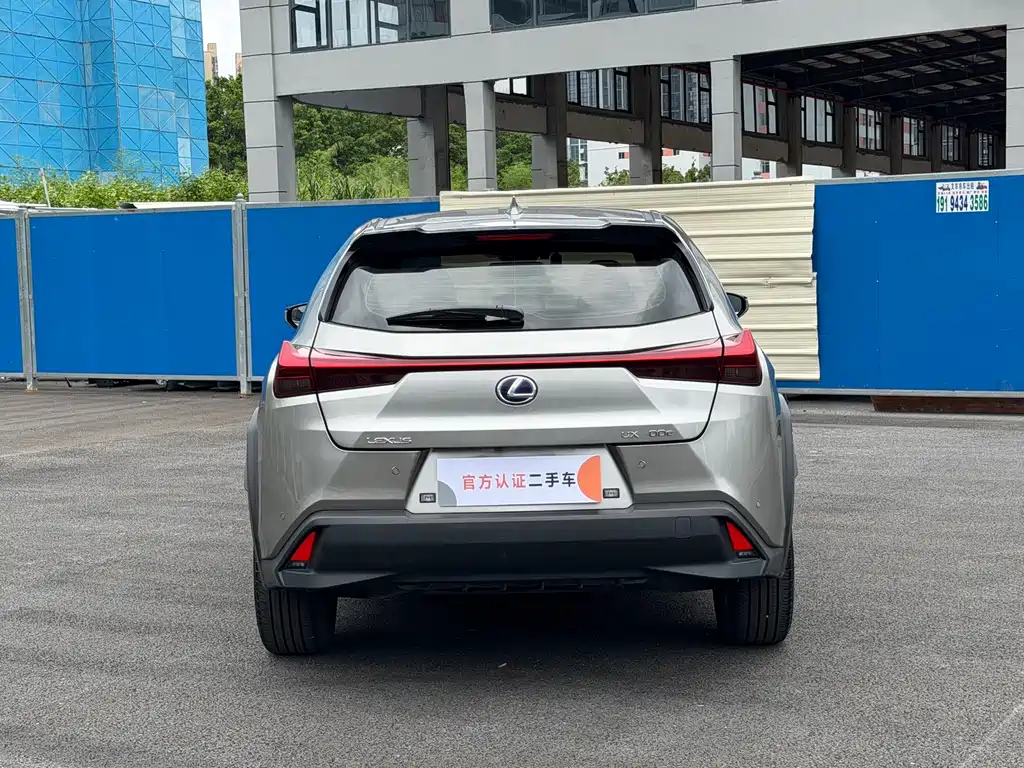 Lexus UX New Energy — миниатюра 11
