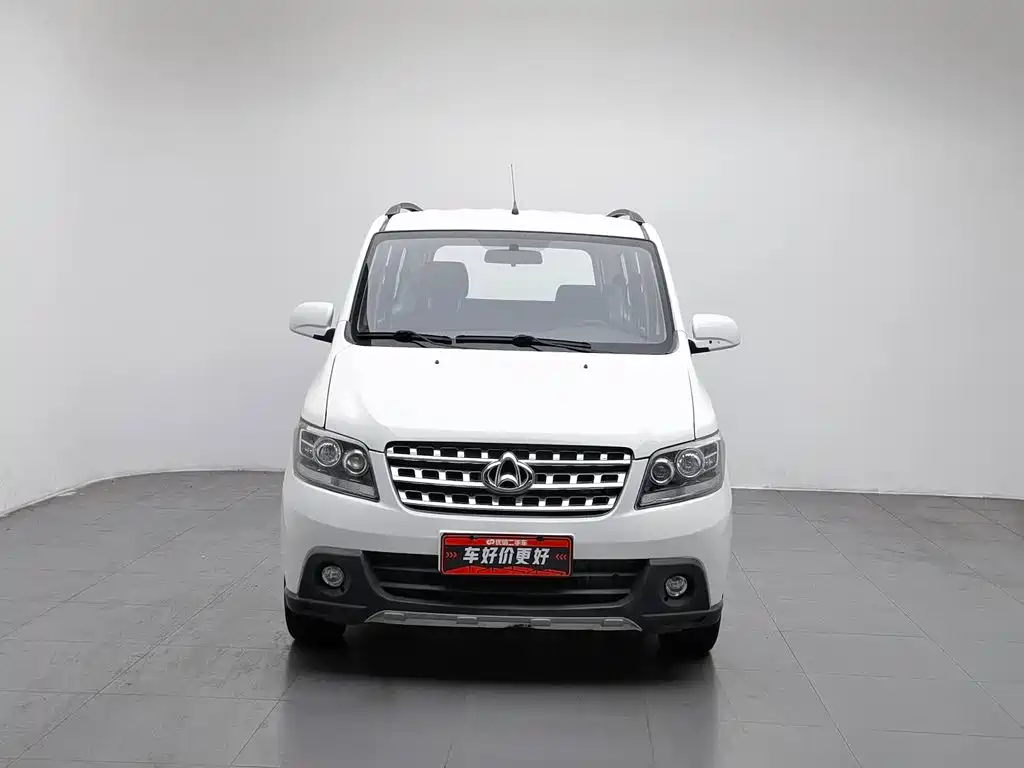 Kaicheng Ono S — миниатюра 2