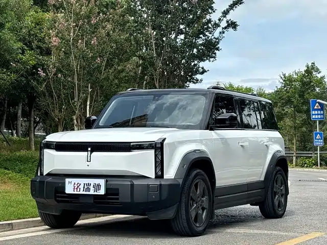 2024 Chery iCar