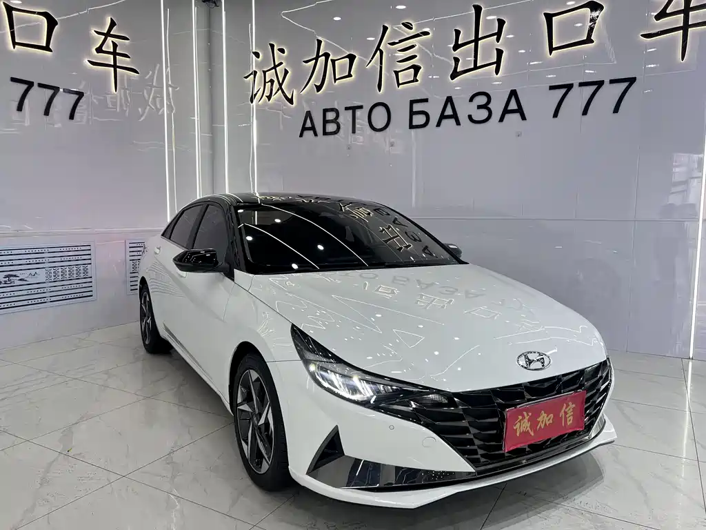 Hyundai Elantra 2022 1.5L CVT LUX Luxury