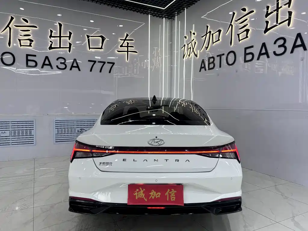 Hyundai Elantra 2022 1.5L CVT LUX Luxury