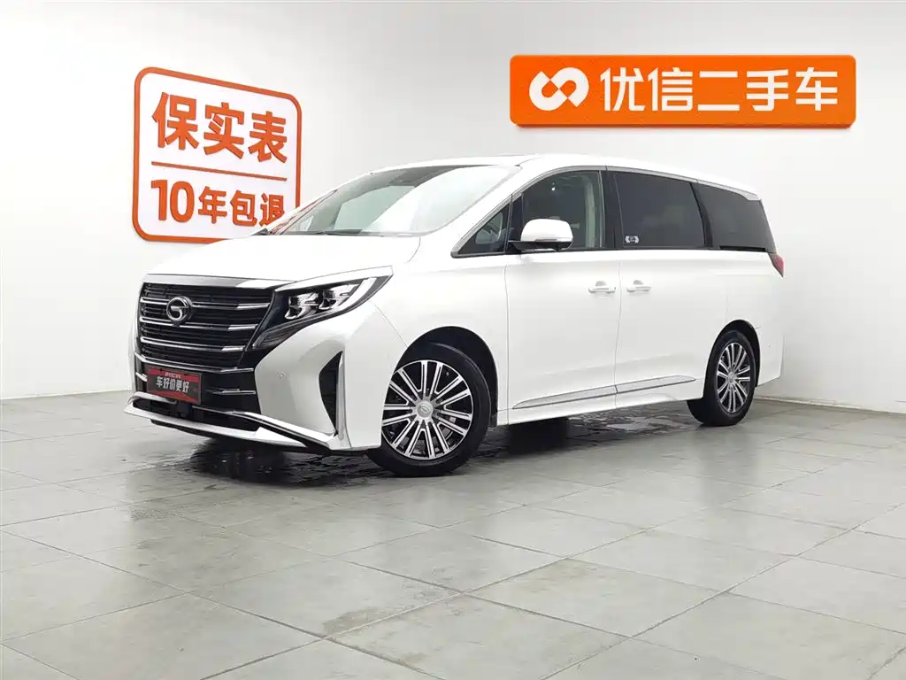 GAC Motor Trumpchi M8 2020
