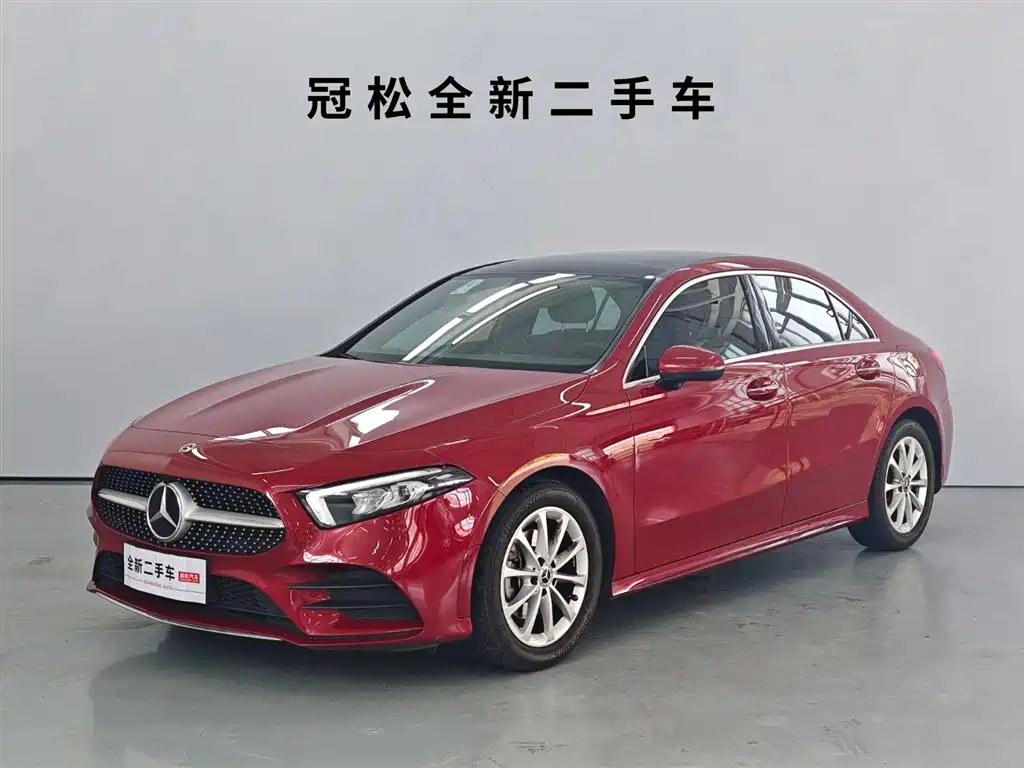 Mercedes-Benz A-Class 2021
