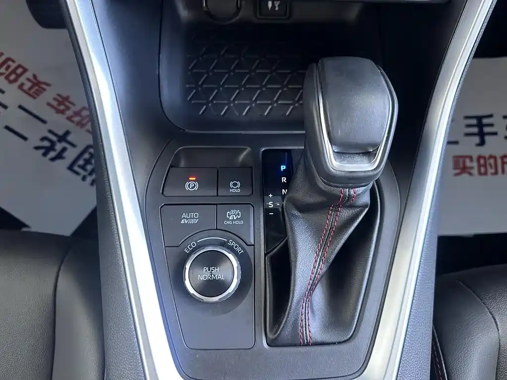 Toyota RAV4 Prime — миниатюра 12