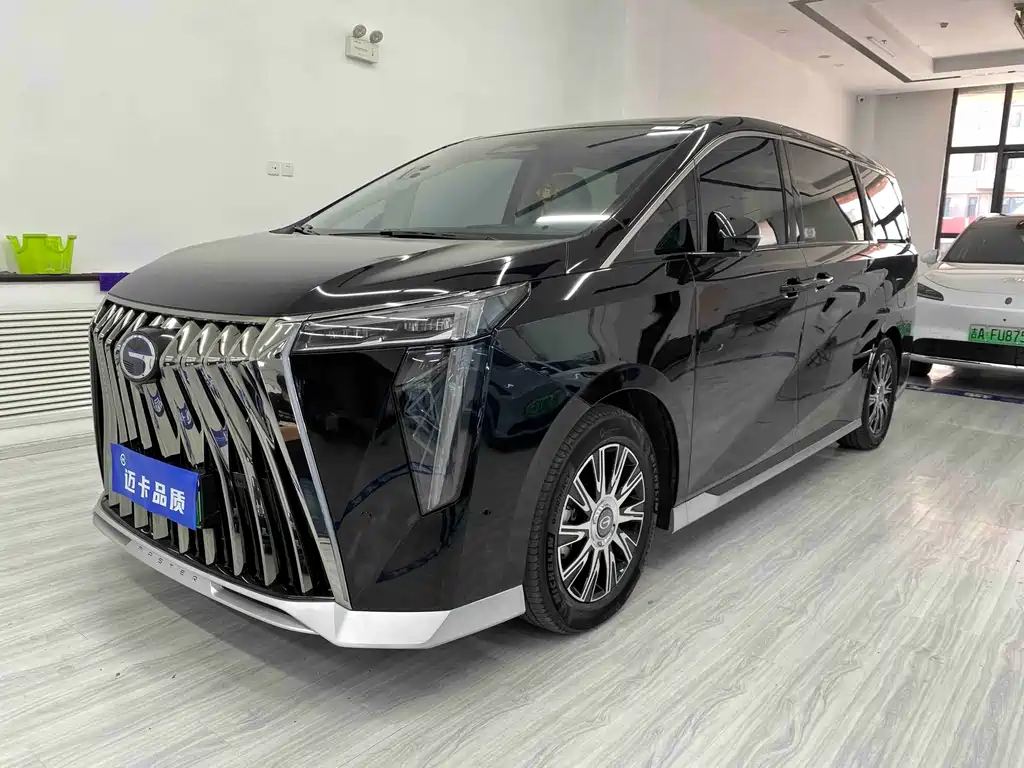 GAC E9 2023 E9