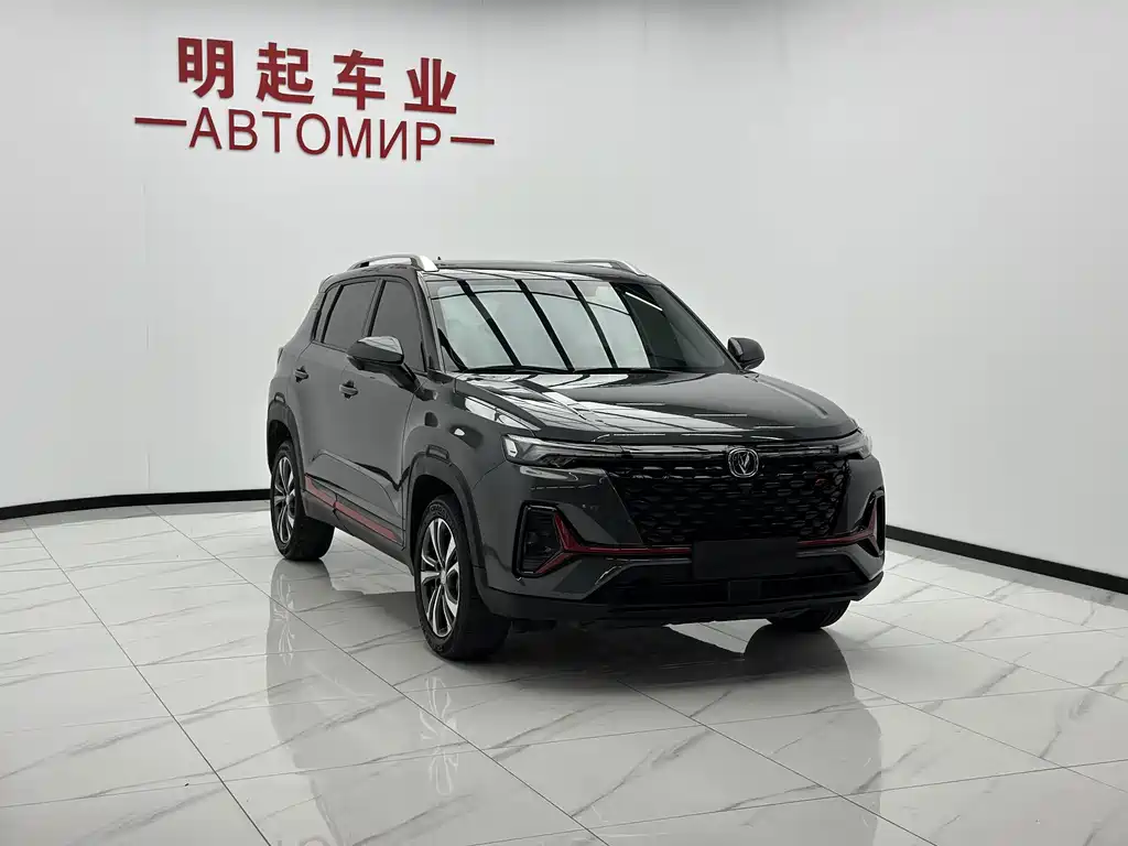 Changan CS35PLUS — миниатюра 4