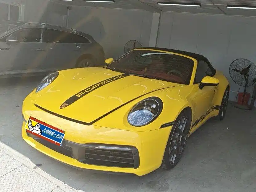 Porsche 911 2020
